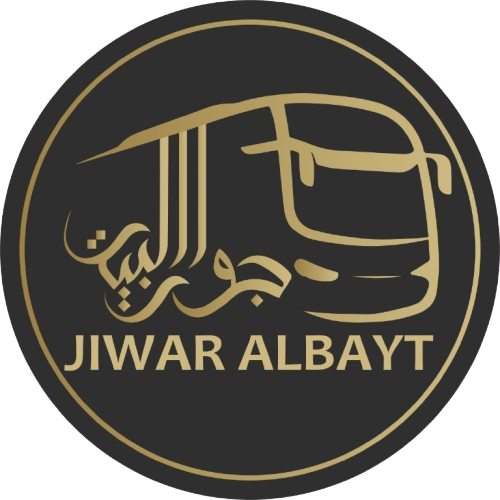 Jiwar al Bayt logo